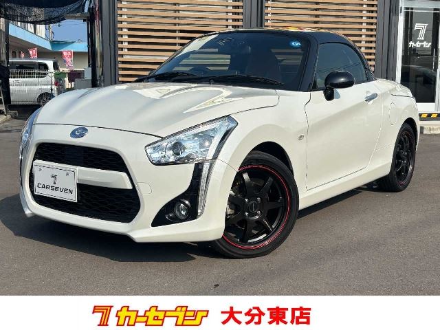 2020 Daihatsu Copen Coupe for sale, Japanese used car export | GULJI TRADERS