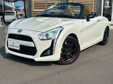 2020 Daihatsu Copen Coupe for sale, Japanese used car export - photo 2 of 50 | GULJI TRADERS