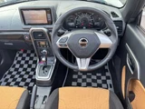 2020 Daihatsu Copen Coupe for sale, Japanese used car export - photo 7 of 50 | GULJI TRADERS