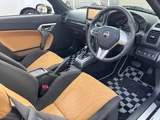 2020 Daihatsu Copen Coupe for sale, Japanese used car export - photo 13 of 50 | GULJI TRADERS