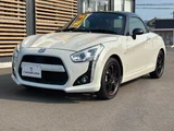 2020 Daihatsu Copen Coupe for sale, Japanese used car export - photo 17 of 50 | GULJI TRADERS