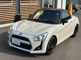 2020 Daihatsu Copen Coupe for sale, Japanese used car export - photo 18 of 50 | GULJI TRADERS