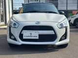 2020 Daihatsu Copen Coupe for sale, Japanese used car export - photo 19 of 50 | GULJI TRADERS