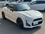 2020 Daihatsu Copen Coupe for sale, Japanese used car export - photo 23 of 50 | GULJI TRADERS