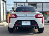 2020 Daihatsu Copen Coupe for sale, Japanese used car export - photo 25 of 50 | GULJI TRADERS