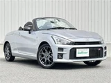 2020 Daihatsu Copen GR Sport Coupe for sale, Japanese used car export - photo 1 of 24 | GULJI TRADERS
