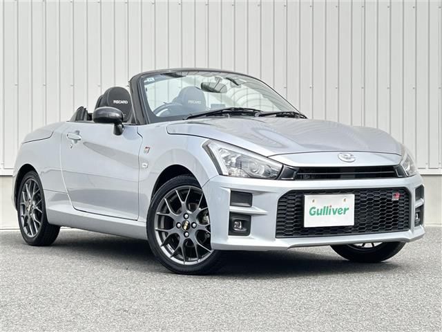 2020 Daihatsu Copen GR Sport - photo 1 2020 Daihatsu Copen GR Sport Coupe for sale, Japanese used car export - photo 1 of 24 | GULJI TRADERS