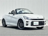 2020 Daihatsu Copen GR Sport Coupe for sale, Japanese used car export - photo 1 of 24 | GULJI TRADERS