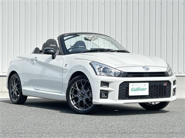 2020 Daihatsu Copen GR Sport Coupe for sale, Japanese used car export | GULJI TRADERS