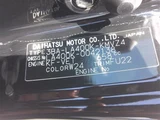 2020 Daihatsu Copen GR SPORT 5MT Coupe for sale, Japanese used car export - photo 2 of 30 | GULJI TRADERS