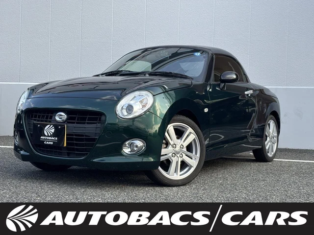 2020 Daihatsu Copen 660 S FCVT 2WD Coupe for sale, Japanese used car export | GULJI TRADERS