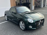 2020 Daihatsu Copen 660 S FCVT 2WD Coupe for sale, Japanese used car export - photo 2 of 24 | GULJI TRADERS