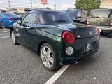 2020 Daihatsu Copen 660 S FCVT 2WD Coupe for sale, Japanese used car export - photo 7 of 24 | GULJI TRADERS