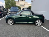 2020 Daihatsu Copen 660 S FCVT 2WD Coupe for sale, Japanese used car export - photo 8 of 24 | GULJI TRADERS