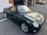 2020 Daihatsu Copen 660 S FCVT 2WD Coupe for sale, Japanese used car export - photo 18 of 24 | GULJI TRADERS