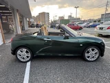 2020 Daihatsu Copen 660 S FCVT 2WD Coupe for sale, Japanese used car export - photo 19 of 24 | GULJI TRADERS