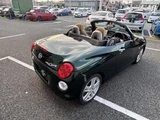 2020 Daihatsu Copen 660 S FCVT 2WD Coupe for sale, Japanese used car export - photo 20 of 24 | GULJI TRADERS