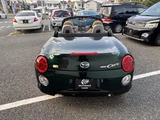 2020 Daihatsu Copen 660 S FCVT 2WD Coupe for sale, Japanese used car export - photo 21 of 24 | GULJI TRADERS