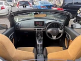 2020 Daihatsu Copen 660 S FCVT 2WD Coupe for sale, Japanese used car export - photo 23 of 24 | GULJI TRADERS