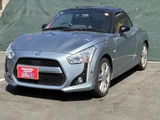 2020 Daihatsu Copen 660 Coupe for sale, Japanese used car export - photo 1 of 9 | GULJI TRADERS