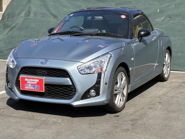 2020 Daihatsu Copen 660 - photo 1 2020 Daihatsu Copen 660 Coupe for sale, Japanese used car export - photo 1 of 9 | GULJI TRADERS