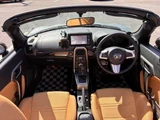 2020 Daihatsu Copen 660 Coupe for sale, Japanese used car export - photo 3 of 9 | GULJI TRADERS
