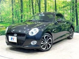 2021 Daihatsu Copen Coupe for sale, Japanese used car export - photo 1 of 30 | GULJI TRADERS