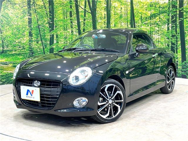 2021 Daihatsu Copen Coupe for sale, Japanese used car export | GULJI TRADERS
