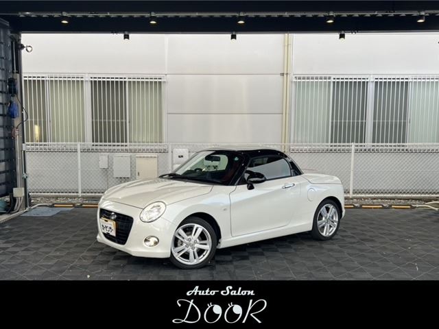 2021 Daihatsu Copen 660 Coupe for sale, Japanese used car export | GULJI TRADERS