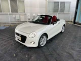 2021 Daihatsu Copen 660 Coupe for sale, Japanese used car export - photo 18 of 31 | GULJI TRADERS