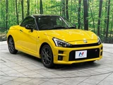 2021 Daihatsu Copen GR Sport Coupe for sale, Japanese used car export - photo 7 of 30 | GULJI TRADERS