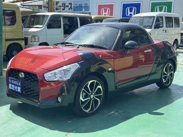 2021 Daihatsu Copen S Coupe for sale, Japanese used car export | GULJI TRADERS