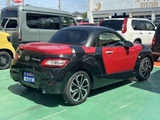 2021 Daihatsu Copen S Coupe for sale, Japanese used car export - photo 7 of 31 | GULJI TRADERS