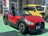 2021 Daihatsu Copen S Coupe for sale, Japanese used car export - photo 27 of 31 | GULJI TRADERS