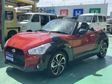 2021 Daihatsu Copen S Coupe for sale, Japanese used car export - photo 28 of 31 | GULJI TRADERS