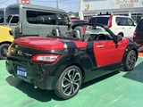 2021 Daihatsu Copen S Coupe for sale, Japanese used car export - photo 30 of 31 | GULJI TRADERS