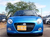 2021 Daihatsu Copen Coupe for sale, Japanese used car export - photo 2 of 80 | GULJI TRADERS