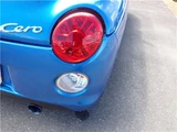 2021 Daihatsu Copen Coupe for sale, Japanese used car export - photo 62 of 80 | GULJI TRADERS