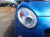 2021 Daihatsu Copen Coupe for sale, Japanese used car export - photo 66 of 80 | GULJI TRADERS