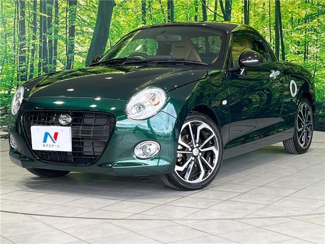 2021 Daihatsu Copen S Coupe for sale, Japanese used car export | GULJI TRADERS