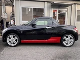 2021 Daihatsu Copen Coupe for sale, Japanese used car export - photo 7 of 37 | GULJI TRADERS
