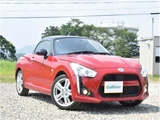 2021 Daihatsu Copen Coupe for sale, Japanese used car export - photo 1 of 40 | GULJI TRADERS