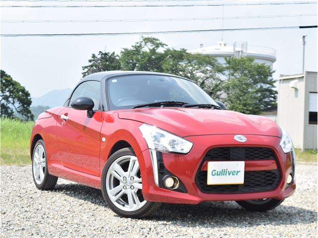 2021 Daihatsu Copen Coupe for sale, Japanese used car export | GULJI TRADERS