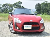 2021 Daihatsu Copen Coupe for sale, Japanese used car export - photo 2 of 40 | GULJI TRADERS