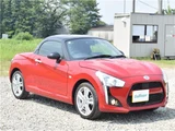 2021 Daihatsu Copen Coupe for sale, Japanese used car export - photo 10 of 40 | GULJI TRADERS