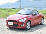 2021 Daihatsu Copen Coupe for sale, Japanese used car export - photo 12 of 40 | GULJI TRADERS