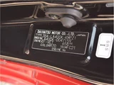 2021 Daihatsu Copen Coupe for sale, Japanese used car export - photo 40 of 40 | GULJI TRADERS
