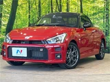 2021 Daihatsu Copen GR Sport Coupe for sale, Japanese used car export - photo 1 of 30 | GULJI TRADERS