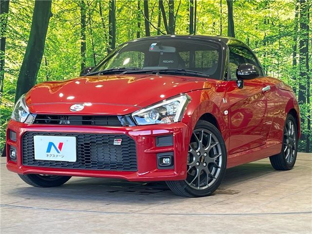 2021 Daihatsu Copen GR Sport Coupe for sale, Japanese used car export | GULJI TRADERS