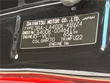 2021 Daihatsu Copen GR Sport Coupe for sale, Japanese used car export - photo 2 of 30 | GULJI TRADERS